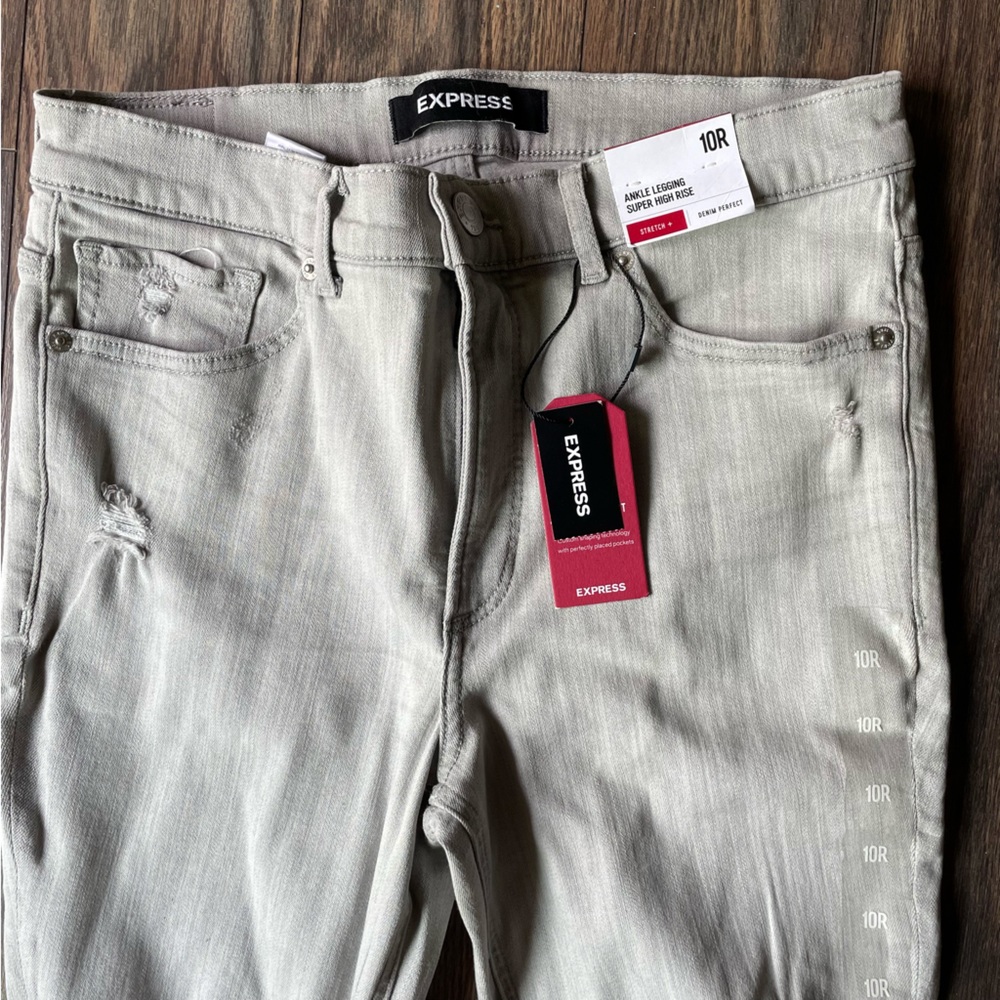 ๐ Express Jeans ๐ - Picture 3 of 8
